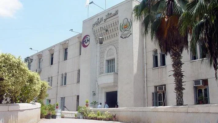 Mansoura Main Hospital Backdrop